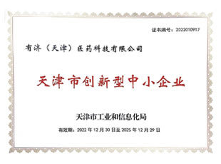 美狮贵宾会·(中国)官方网站